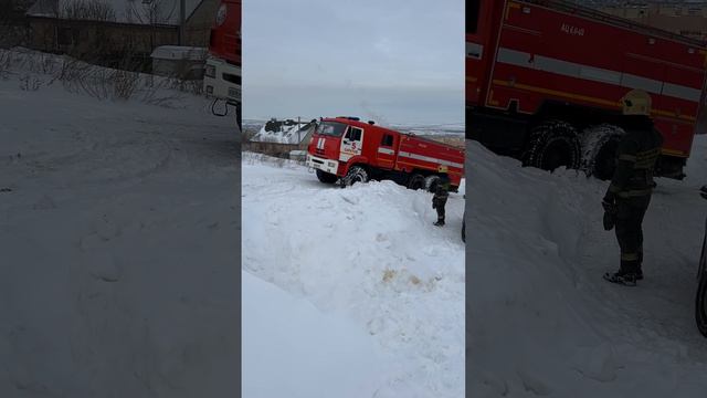 28 января 2024 г. смотреть онлайн