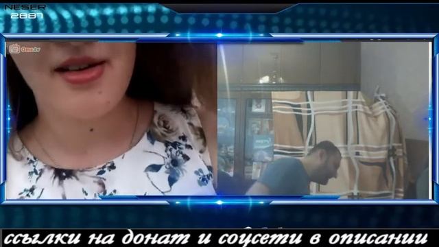 я тебя сейчас поимею 1часть смотреть онлайн