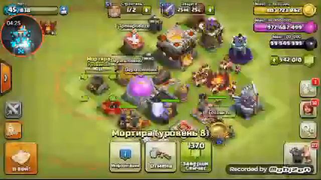 Взлом FNX сервер смотреть онлайн