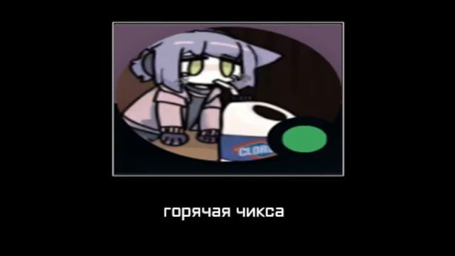 Traum RP смотреть онлайн