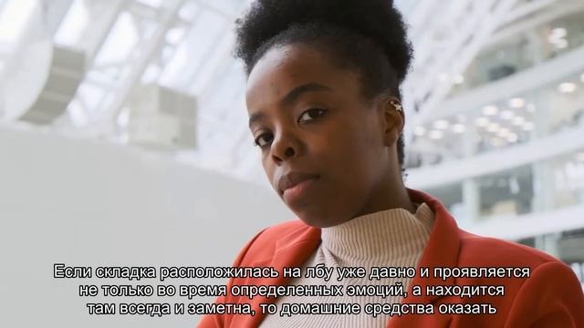 Как убрать межбровную глубокую морщину смотреть онлайн