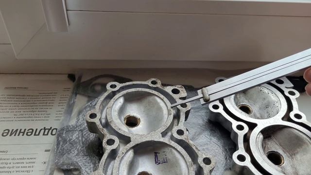 Разборка Ветерок 8М смотреть онлайн