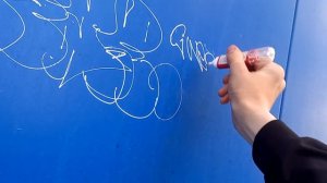 Корректор ErichKrause Arctic White. #graffitiart #graffiti #tagging #граффити #замазка #векман