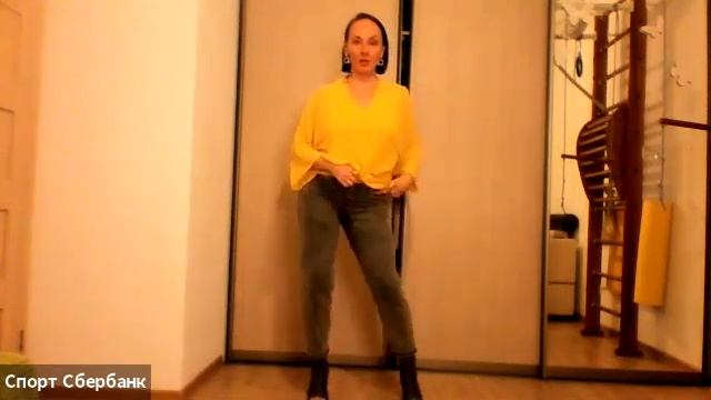 Бачата. Галина Базуновская. 3.11.2021 смотреть онлайн