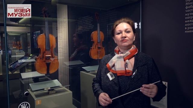 Виртуальная экскурсия «Коллекция особого назначения» смотреть онлайн