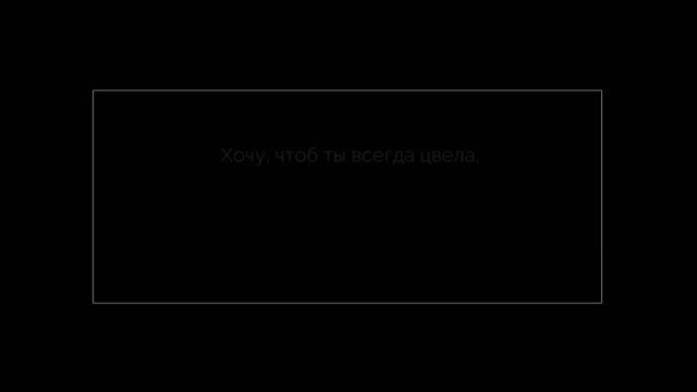Поздравление куме с Днем рождения 2019 ! смотреть онлайн