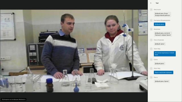 Оценка качества показателей воды и доведение ее до состояния приемлемого потребителю общедоступными смотреть онлайн