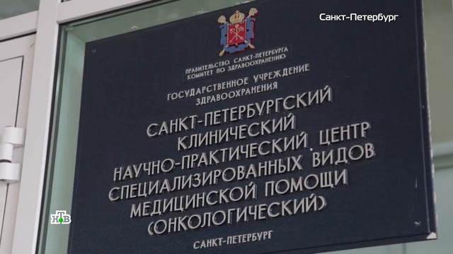 Чууц смотреть онлайн
