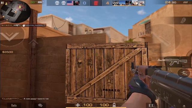 КОГДА Я ЗАХОЖУ В ММ ВСЕ МЕНЯ БОЯТСЯ🤔🔥 смотреть онлайн