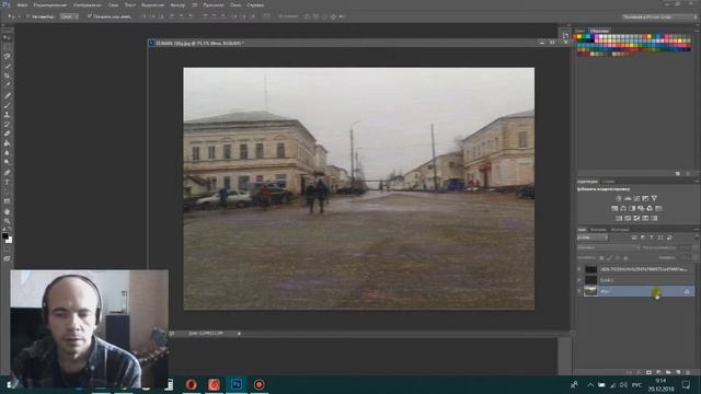 Как сделать VHS-эффект видеокассеты в Фотошопе смотреть онлайн