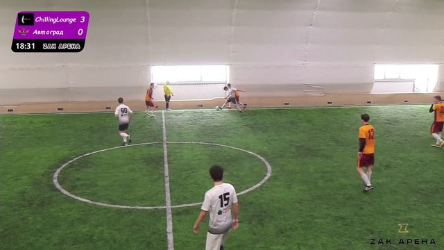 17.02.2024 CHILLING LOUNGE - АВТОГРАД, LIVE 08:50 #ZAK CUP 2023/24