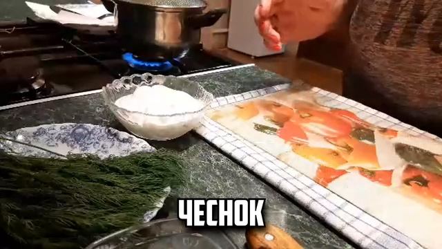 Этот вкус картофеля с тузлуком просто всех сводит с ума! смотреть онлайн