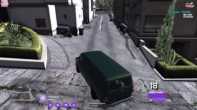 GTA 5 RP Oasis | Магазин #25 смотреть онлайн