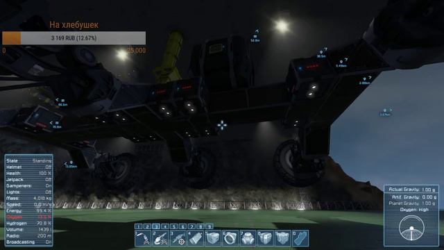 #5 Space Engineers (Star System) - Колесная техника. смотреть онлайн