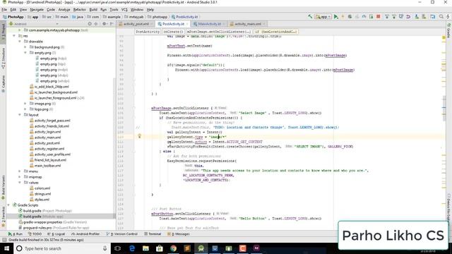 Android Kotlin Photo App Post Activity Upload image Status Firebase Tutorials Part#14 смотреть онлайн