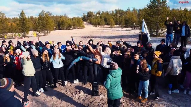 Муравленко Зарница Многопрофильный Лицей 2021