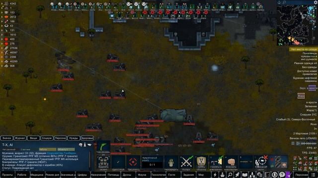 ГУСЕНИЦЫ ГРЫЗУТ ГРАНИТ | #121 Rimworld HSK 1.2 Саванна Рэй Пекло смотреть онлайн