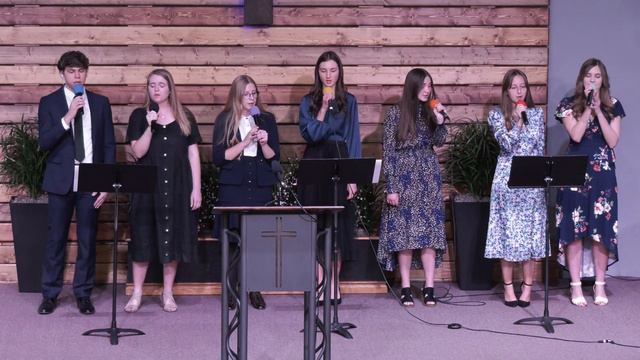 Твоё Имя прекрасно / Your Name Is Beautiful