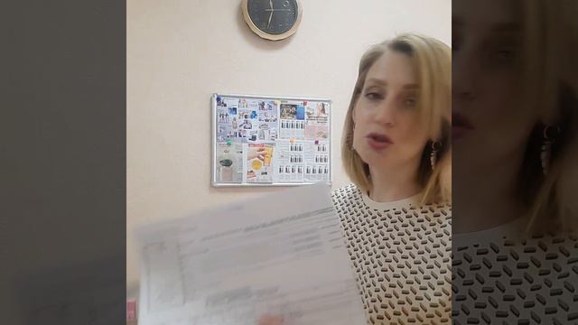 Удобная функция "примерка и бесплатный возврат" смотреть онлайн