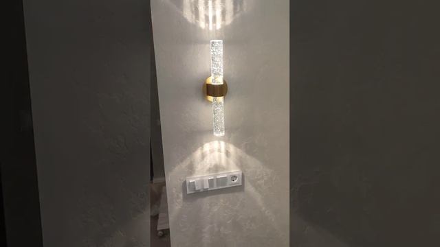 Оригинальный светильник