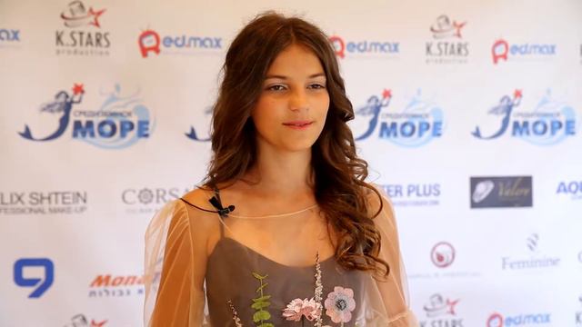 Арина Орлова (интервью) смотреть онлайн