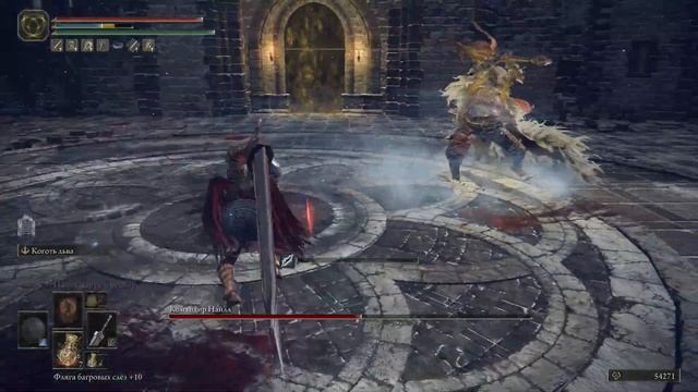 Командир Найлл | Elden Ring смотреть онлайн