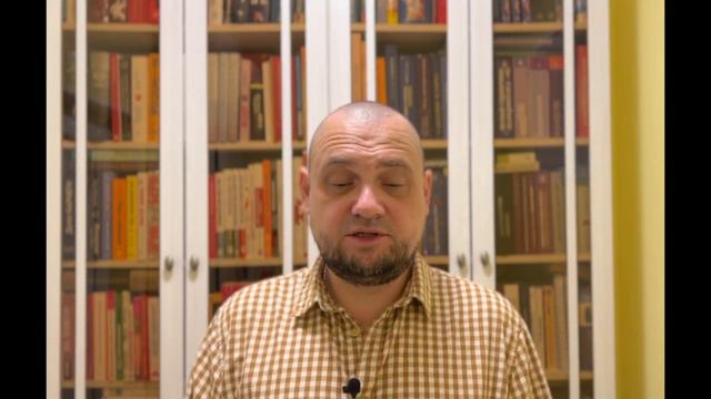 Пример неправильной коммуникации смотреть онлайн