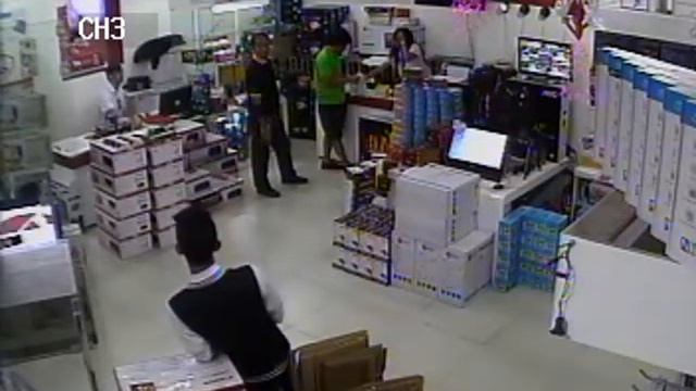 CCTV FILE CAM 3 смотреть онлайн