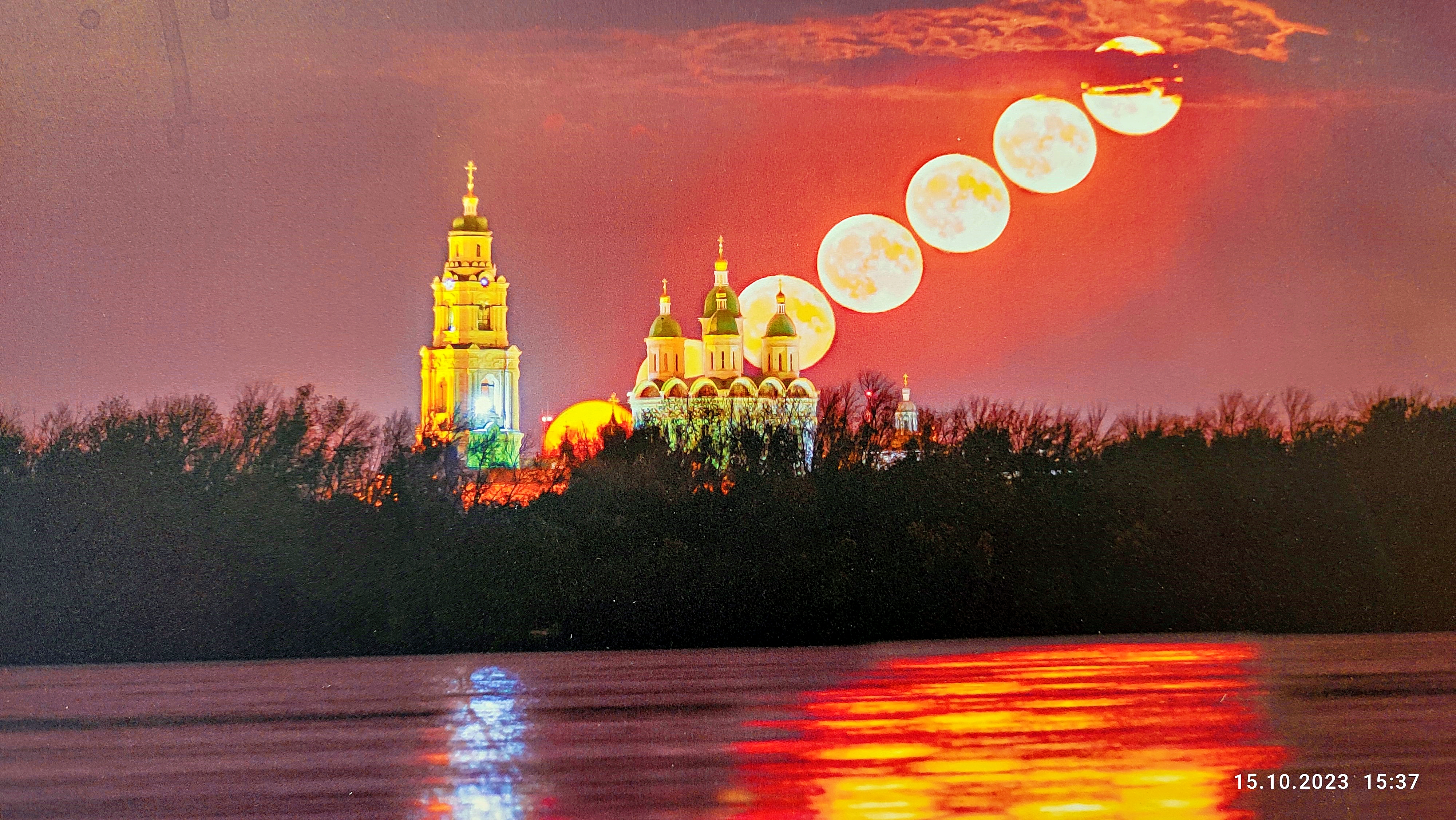 Выставка астрономических фотографий.Миг и Вечность.созвездия, планеты и объекты глубокого космоса смотреть онлайн