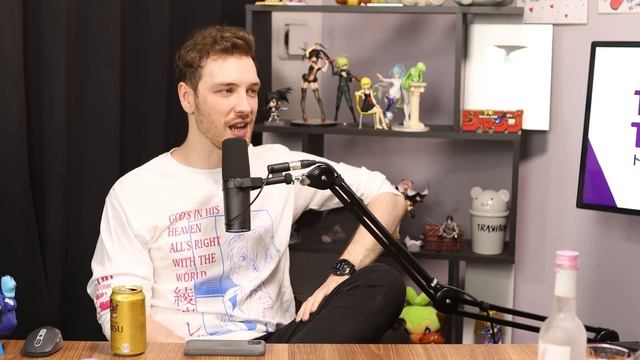 So... We Finally Read Metamorphosis смотреть онлайн