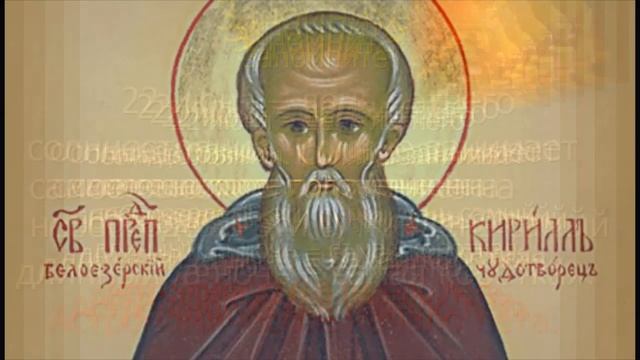 Окружающий мир 2 класс ч.2, Перспектива, с.110-113, тема урока "Лето красное" смотреть онлайн