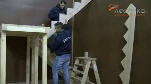 Сборка ДЛС-62