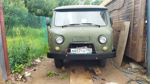 Самодельный бампер на УАЗ БУХАНКА + лебедка .