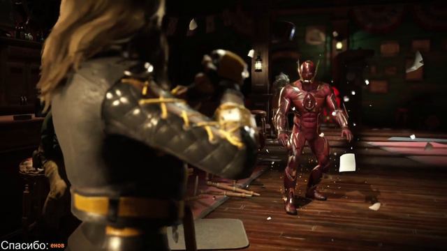 INJUSTICE 2 - СУПЕР ТУРНИР БЕЗ ПРАВИЛ (Гильдия Мясо) смотреть онлайн