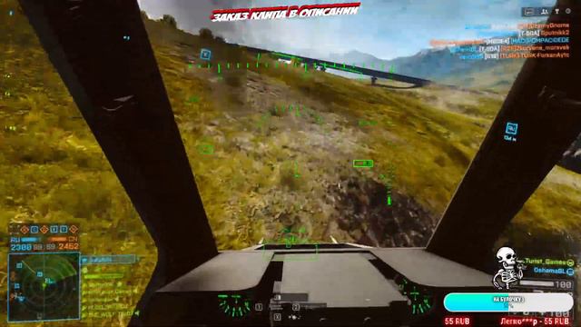 Воспоминания * Battlefield 4 * Стрим смотреть онлайн