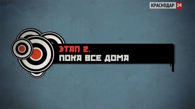 «Горсправка». Выпуск №11. Транспортная карта смотреть онлайн