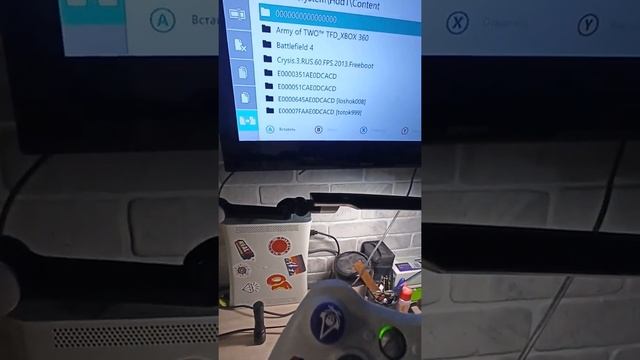как скачать игру на xbox 360 фрибут аврора смотреть онлайн