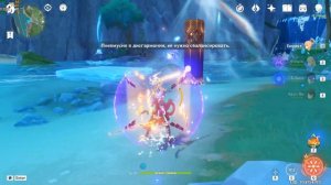 💙💙 Принесите Генри 7 Загадочных Ядер | Где Найти 7 Ядер | Квест Фонтейна | Генри 💙💙