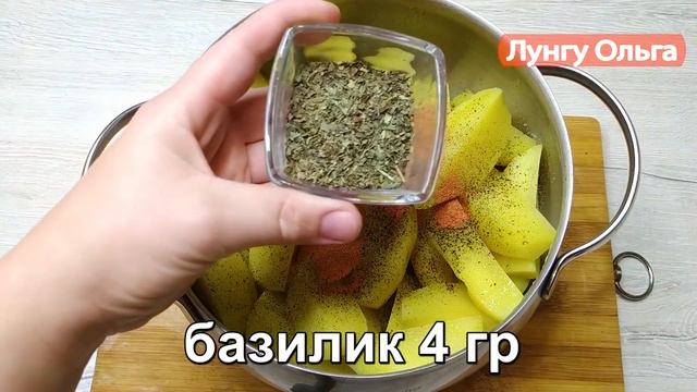 Новогоднее меню 2022! 6 Быстрых и вкусных рецептов и ваш стол будет самым вкусным! смотреть онлайн