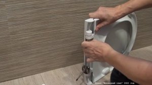 Крышка унитаза Dino Plast с микролифтом. Мнение простого потребителя.