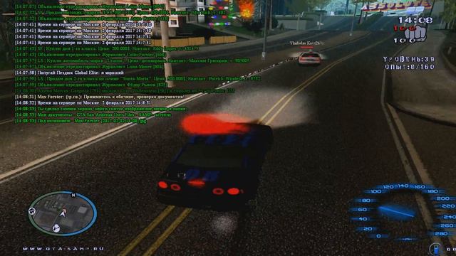 Absolute Role Play | ЖБ на офф при аресте смотреть онлайн