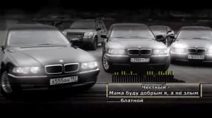 ?Честный - мама буду добрым ?я,  а не злым♠️