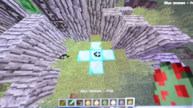 2 часть обзора мода the betweenland смотреть онлайн