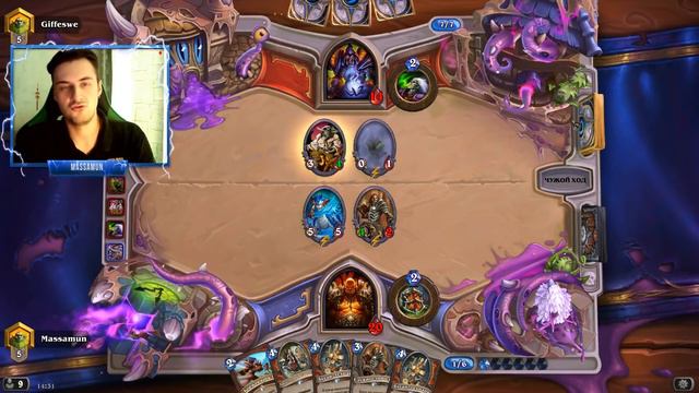 Супер бюджетный контроль воин колода обзор (РЛТ)(2017)| Hearthstone(Хартстоун) смотреть онлайн