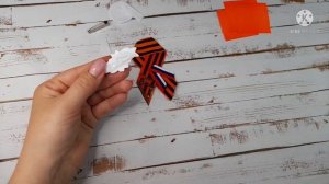 БРОШЬ НА 9 МАЯ Георгиевская лента своими руками Мастер-класс