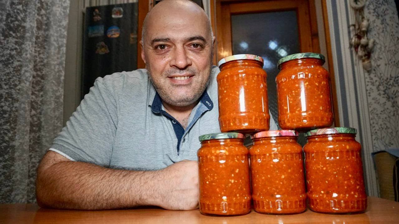 АДЖИКА — Мой самый любимый рецепт смотреть онлайн