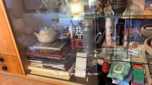 Дизайнер интерьера. Обзор серванта СССР. Новый стиль в интерьере.