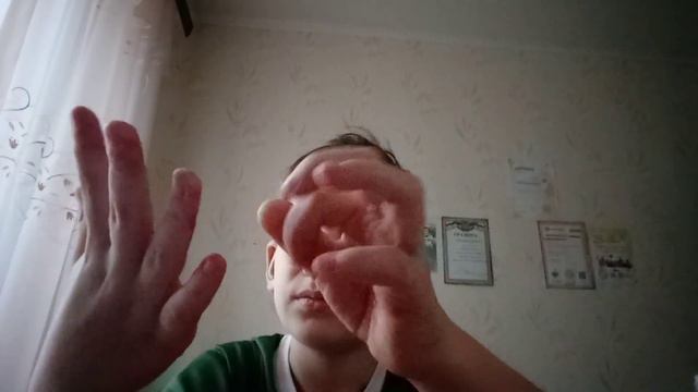 можно сказать 2-я часть смотреть онлайн