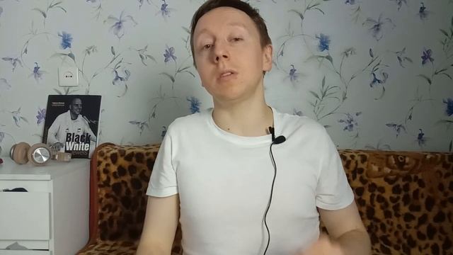 Я желаю всем счастья! смотреть онлайн