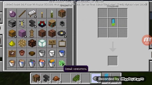 Как сделать телефон в Майнкрафте без модов !!! смотреть онлайн